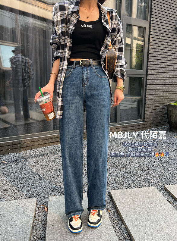 New in early autumn!【M8 denim】Korean straight slim all-match jeans (with belt) 1605# JHY