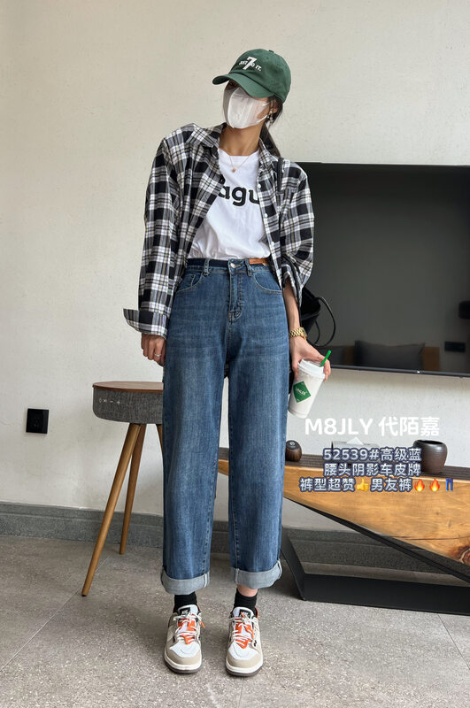 New in early autumn! [M8 denim] high-waisted slim straight-leg jeans 52539# LSL