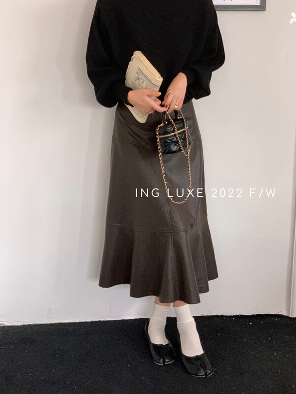 【ING】Korean version of slim fishtail ruffle skirt 8192