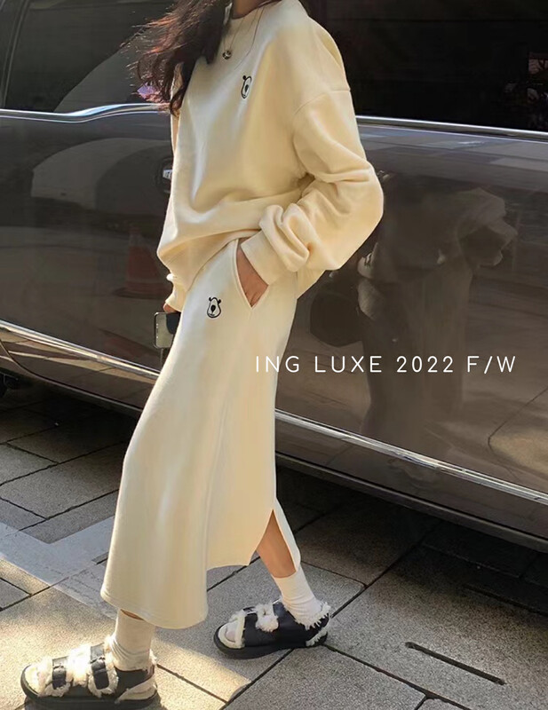 【ING】Lazy Sweater High Waist Skirt Suit 8342