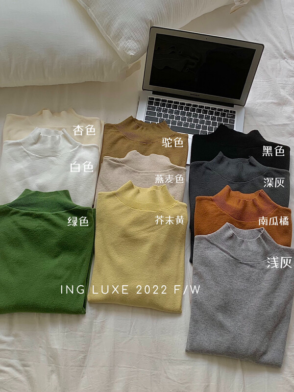【ING】Basic all-match solid color half turtleneck bottoming shirt w3825
