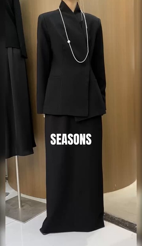 Autumn is new!【SEASONS】High waist temperament all-match skirt 66167-2# XYJ