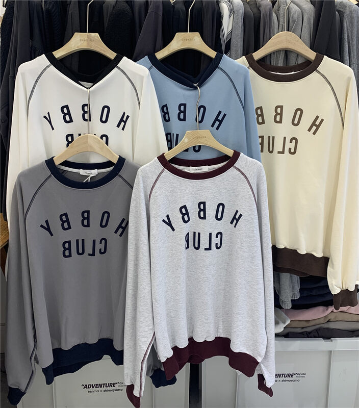 New for Autumn!【EN SEASON】Top Line Contrast Color Letter Sweater 9728# LSW