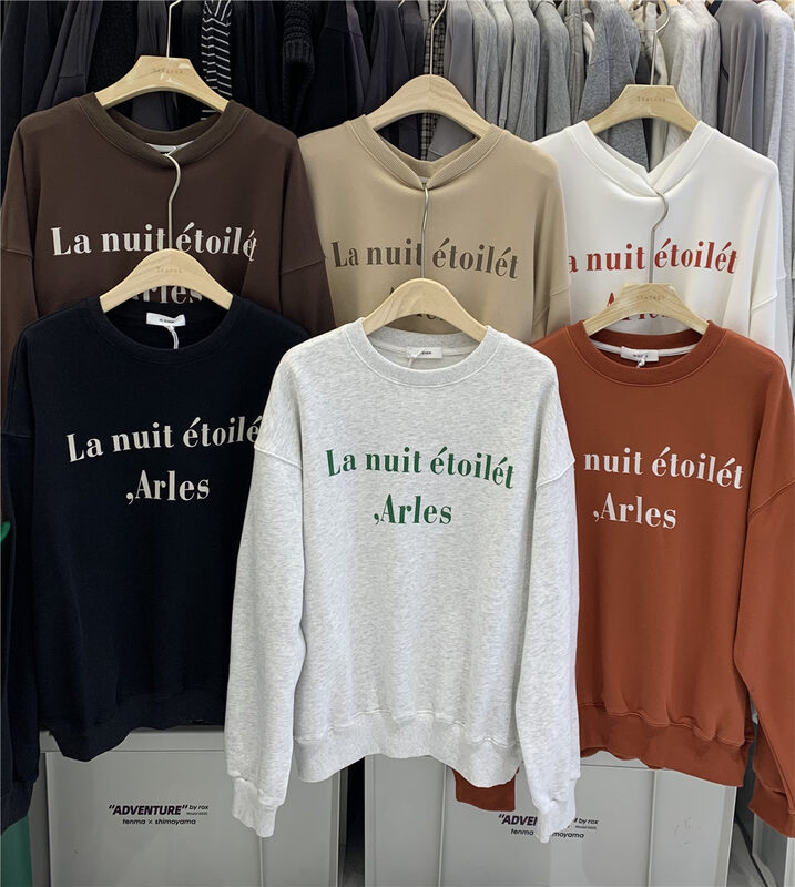 Autumn is new!【EN SEASON】Round Neck Comfortable Letter Sweater 9756# LSW