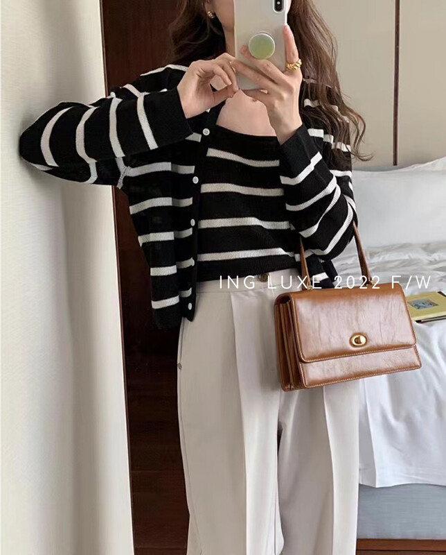 【ING】Temperament simple style striped knitted suit w3728