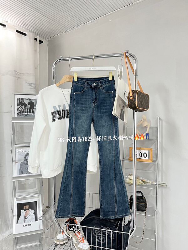 New in autumn! [M8 denim] Casual slimming and versatile l flared jeans 1625# JHY