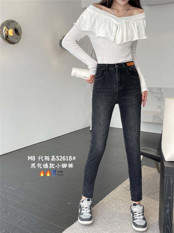 New in autumn! [M8 denim] Korean style all-match label skinny jeans 52618# JHY