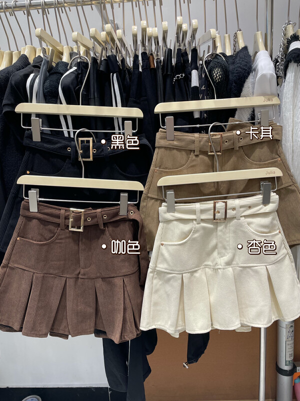 Autumn is new! [JULIA] Corduroy pleated comfortable skirt (with belt) 9089# PCZ