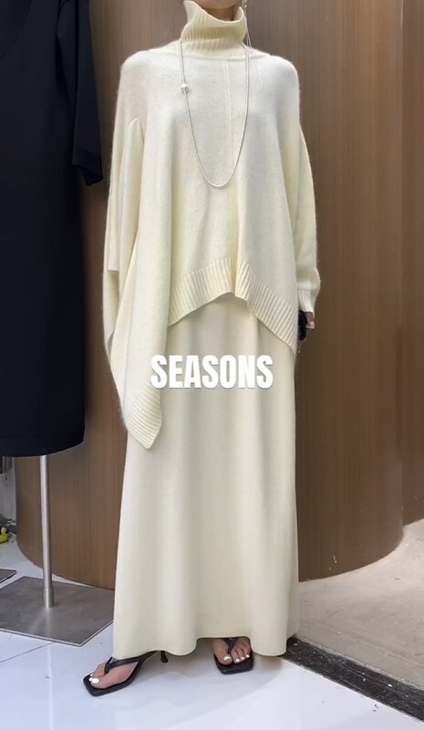 New in autumn!【SEASONS】High waist slim skirt 8857# XYJ