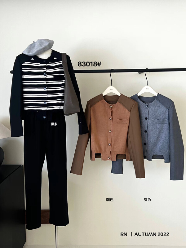 Autumn is new! [R N] Korean long-sleeved button-up suit 83018# L
