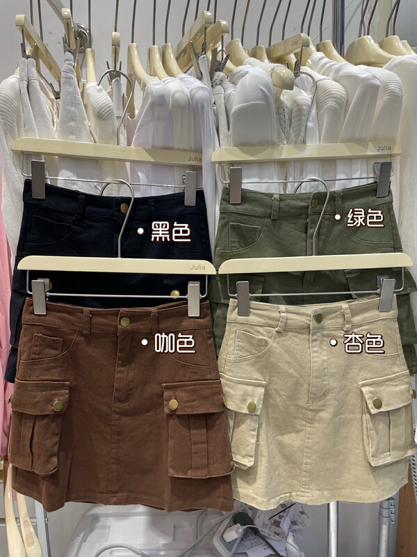 New in early autumn!【JULIA】Fashionable and simple Korean double-pocket overalls skirt (with safety pants) 667# PCZ