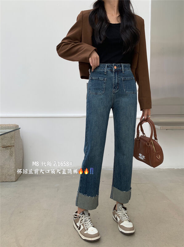 New in autumn! [M8 denim] straight-leg all-match trousers cuffed jeans 1658# JHY