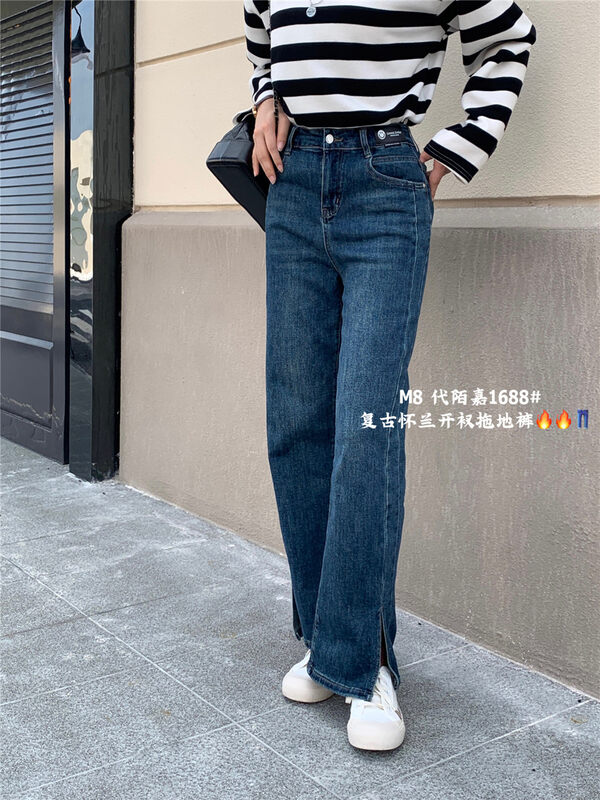 Autumn is new! [M8 denim] Korean version of all-match slit smiley label jeans 1688# JHY