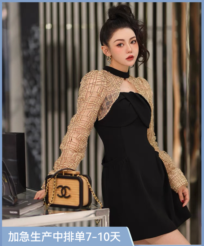 [ALALA EMELIA] Niche Haute Couture French Stitching Design Waist Pocket Design Dress L2309