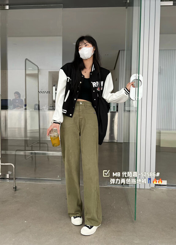 Original price 73.32! [M8 denim] Basic versatile stretch two-color long mopping jeans 52586# JHY