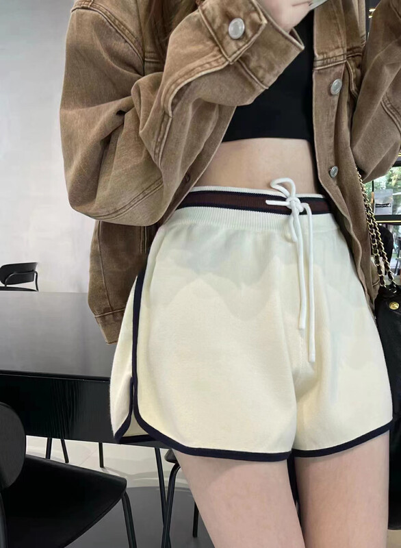 【RAINBOW】Explosive Contrast Color Celine Embroidered Casual Pants 901# FHX