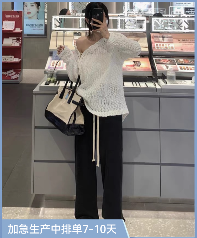 New in autumn! [SUSAN] elastic waist bandage wide leg casual pants 81287# LSW