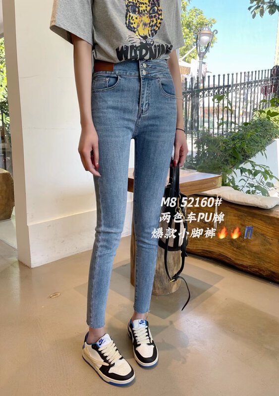New in early spring! [M8 Denim] Labeled high-waisted skinny jeans 52160# LSL