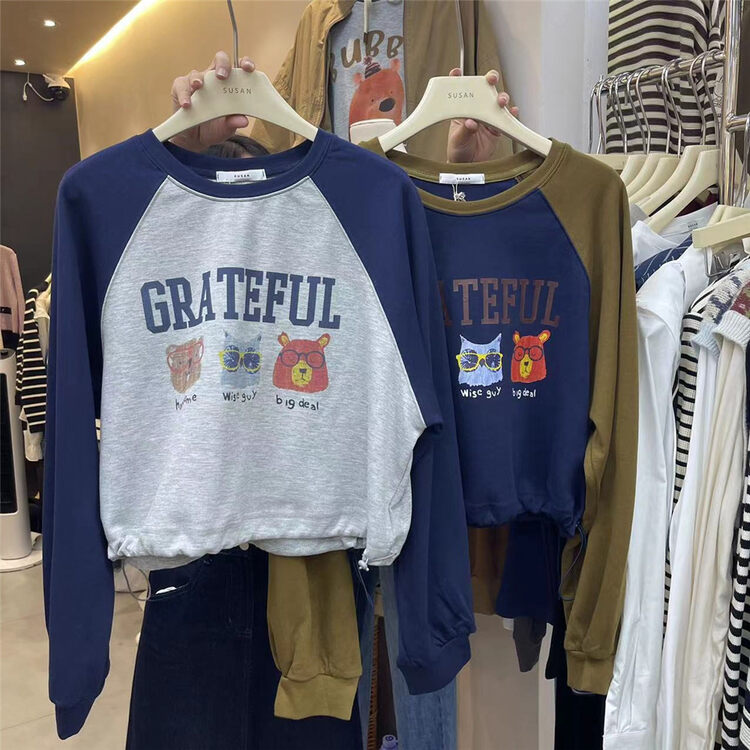 New in autumn! [SUSAN] Korean version of the cartoon print contrasting sweatshirt 81563# LSW