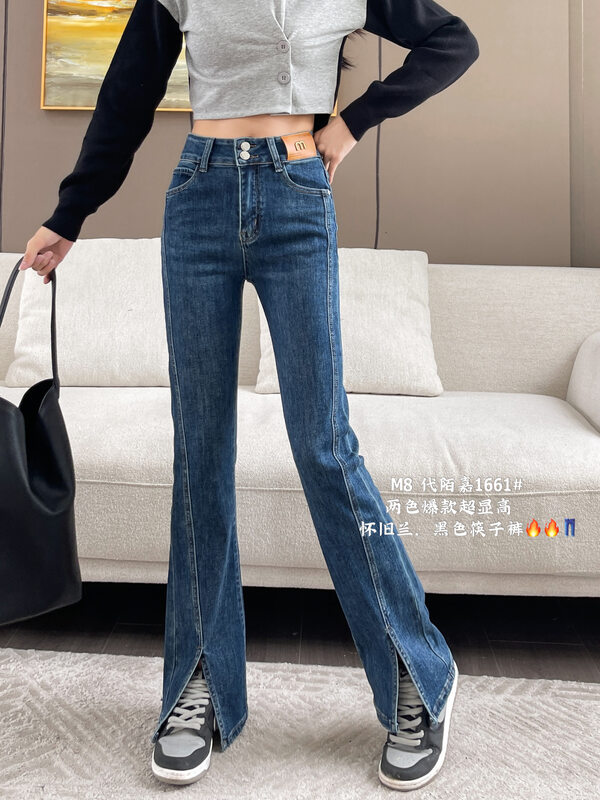 Autumn models are new! [Dai Mojia] Thin, textured and comfortable all-match jeans 1661# JHY