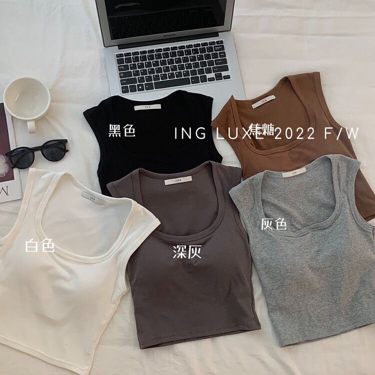 【ING】Basic Versatile Slim Vest Vest/Sling ING-8092