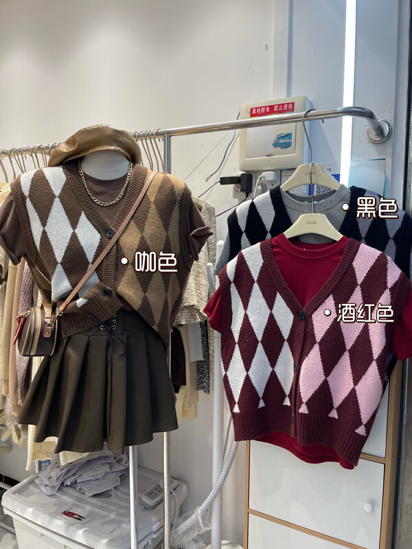New in autumn!  【JULIA】Check color contrast V-neck knitted vest YS1-5023# PCZ