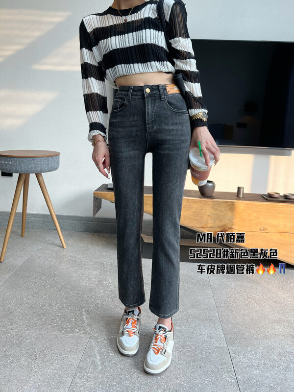 New in early autumn! [M8 denim] High waist all-match cigarette pipe jeans 52528# LSL