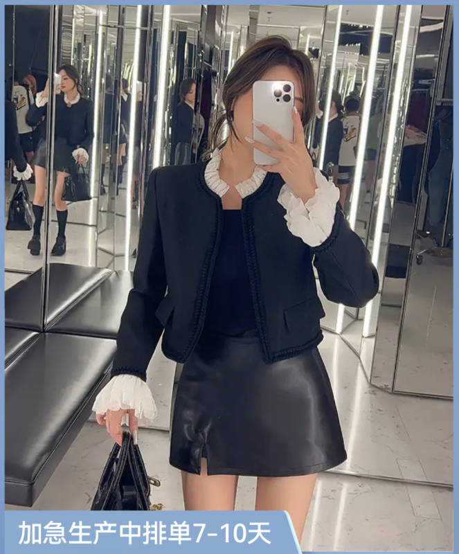 【ALALA EMELIA】Nice Design Simple Versatile High Waist Skirt B2305