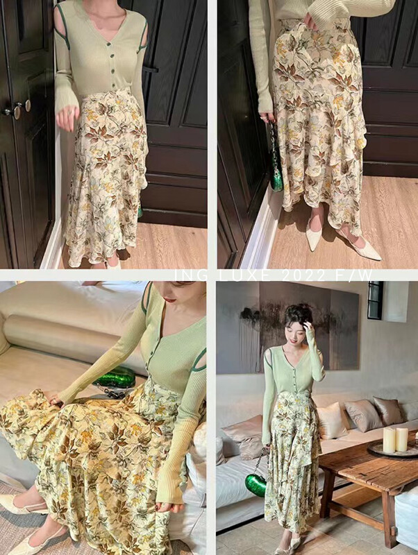 【ING】Temperament High Waist Floral Irregular Skirt 9365