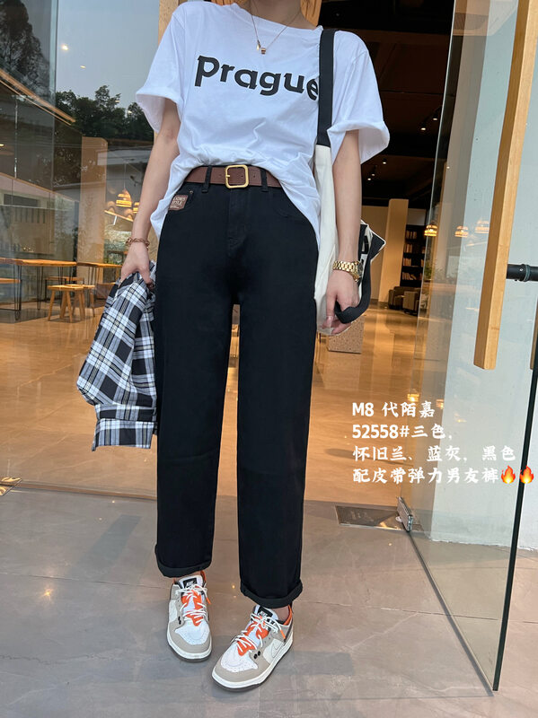 New in early autumn! [M8 denim] high waist slim all-match jeans (with belt) 52558# LSL
