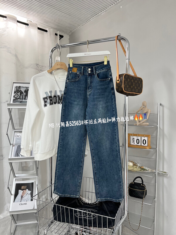 New in autumn! [M8 denim] casual high waist loose all-match straight jeans 52563# JHY
