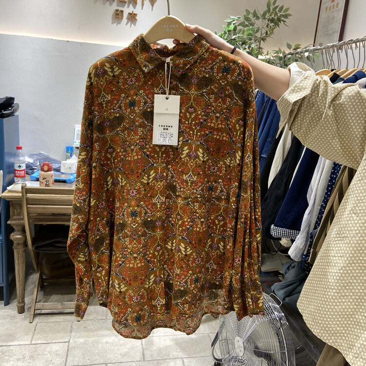 New in autumn! [TWENTY printed wood] Neutral casual floral comfortable shirt 692818# L