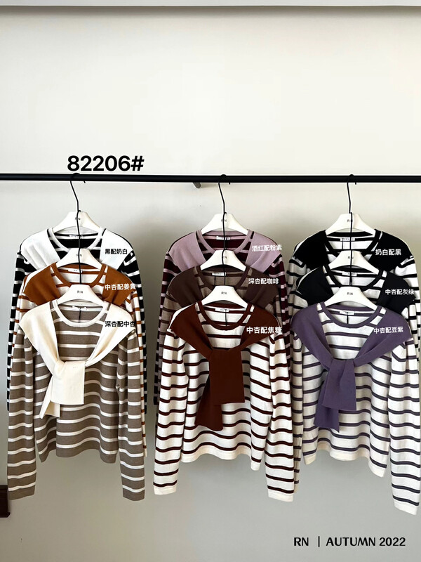 New in autumn! [R N] Striped casual Korean fake two-piece knitted sweater 82206# L