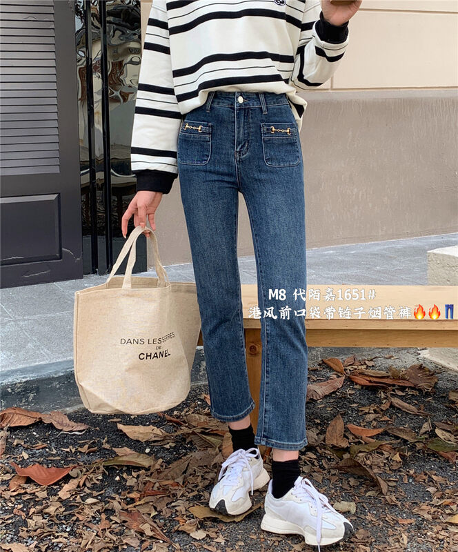 New in autumn! [M8 denim] Korean style all-match double-pocket straight jeans 1651# JHY