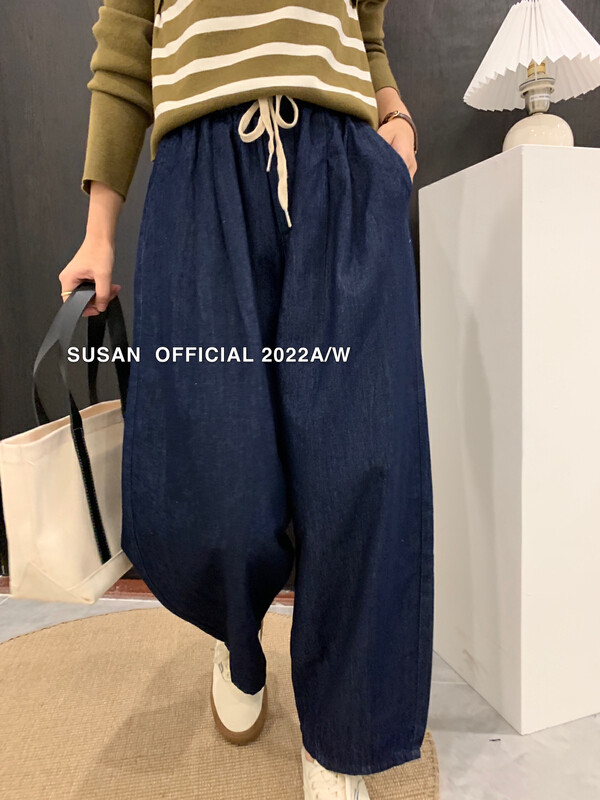 New in autumn! [SUSAN] drawstring high waist wide leg casual pants 18537-1# LSW