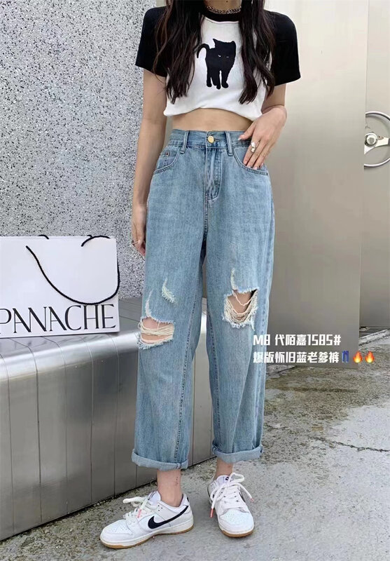 [Factory source certification] [Daimojia] Korean version of the hole design harem jeans NL1585# JHY
