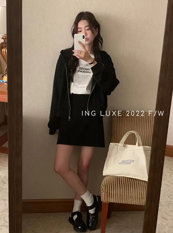 [ING] Sports style dress cap zipper sweater and elastic waist skirt suit 9279
