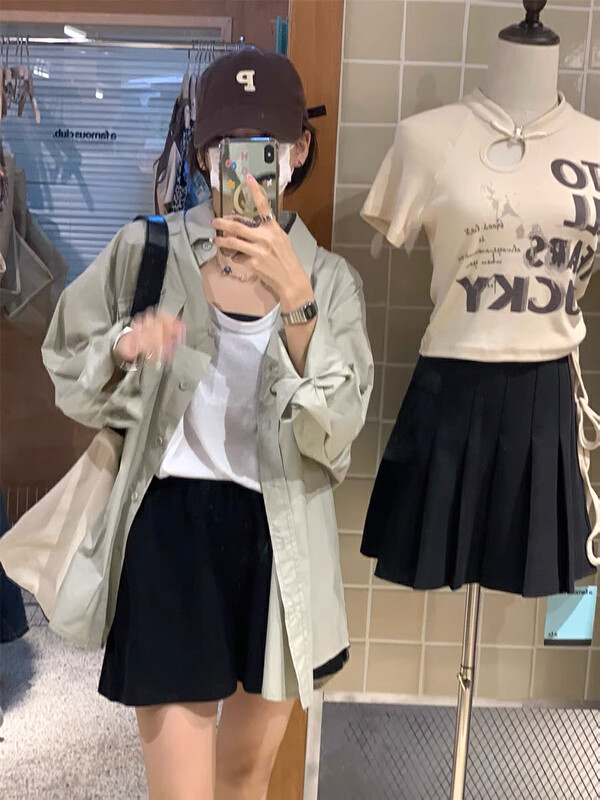 Original price 66.55! 【RAINBOW】Casual trendy shirts (can be worn alone or stacked) 5310# FHX