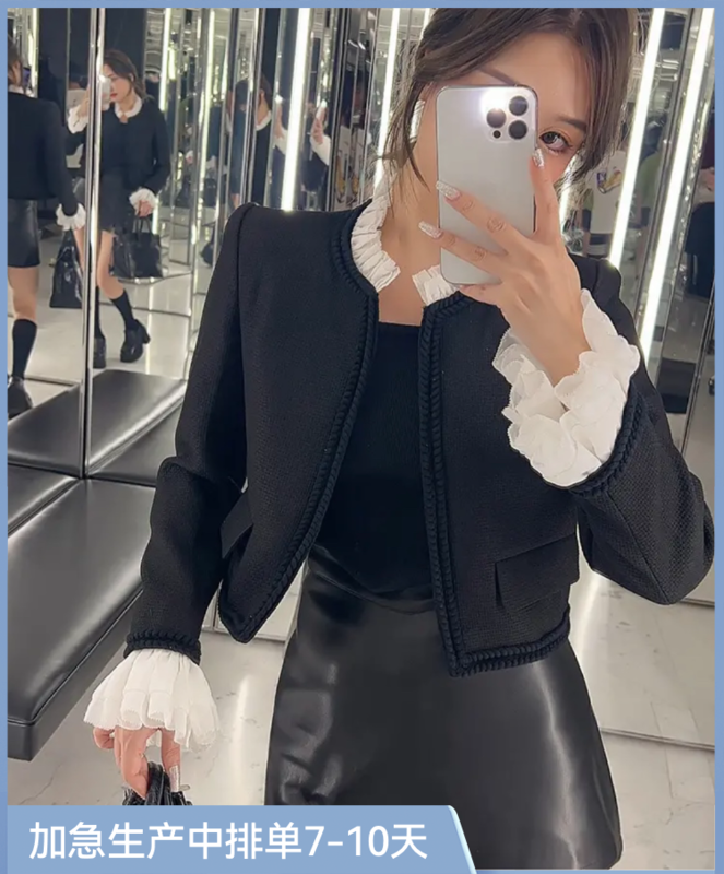【ALALA EMELIA】Little fragrant style black stitching trumpet sleeve fake two-piece short coat S2303# JHY