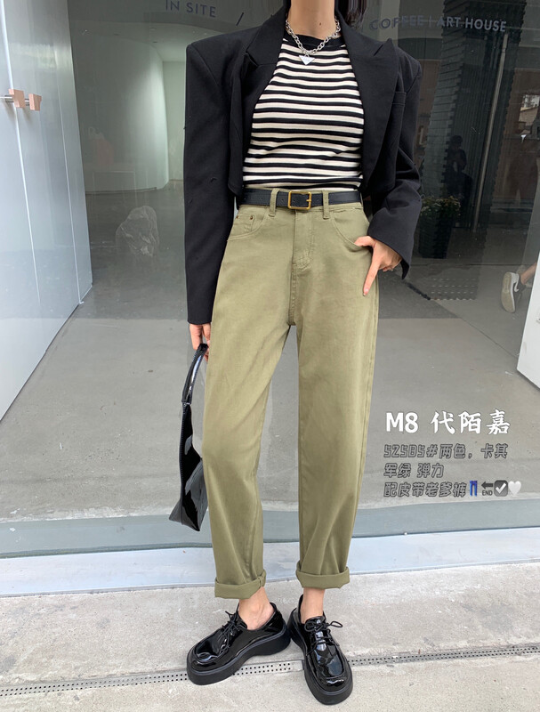 Original price 73.32! New in autumn!  【M8 Denim】Basic all-match straight-through curling slim jeans (with belt) J52585# JHY