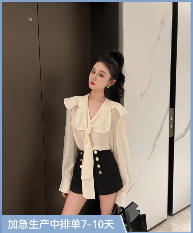 [ALLA EMELIA] Niche high-definition apricot color simple and versatile design shirt S2255