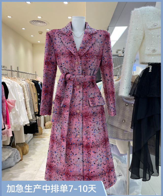 [ALLA EMELIA] Niche Haute Couture Small Fragrance Pink Heavy Industry Woven Long Coat F2307