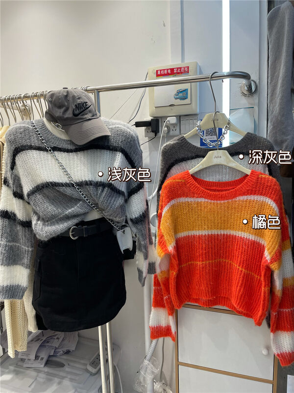 New in autumn!  【JULIA】Casual Loose Striped Contrast Color Round Neck Pullover Knit Sweater YS1-2033# PCZ