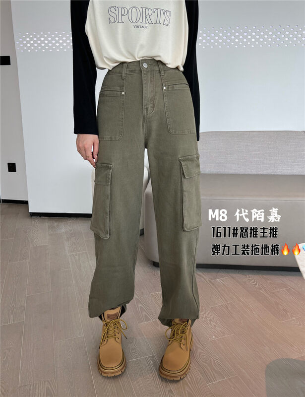 New in early autumn! [M8 denim] Fashionable tooling straight jeans 1611# JHY