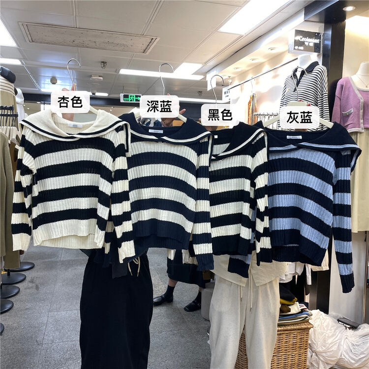 New in autumn! [SUSAN] Korean version of the large lapel striped sweater 81572# LSW