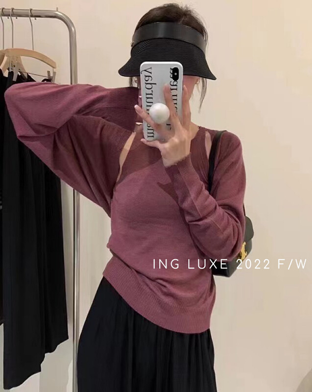【ING】Early autumn halter neck camisole cardigan suit w3721