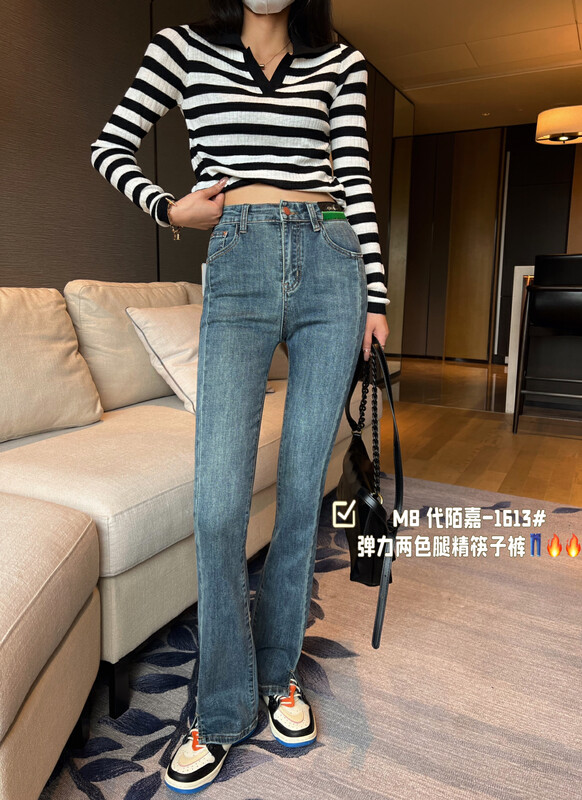 New in autumn! [M8 denim] Simple, comfortable and slim jeans J1613-2# JHY