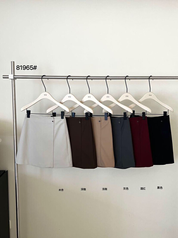 New in autumn! [R N] Korean version of the high-waisted slim-fit A-line hip skirt 81965# L