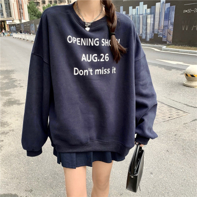 Oversize sweater women's autumn and winter tide ins loose Korean version of BF lazy wind plus velvet thick Chic Hong Kong-flavored top