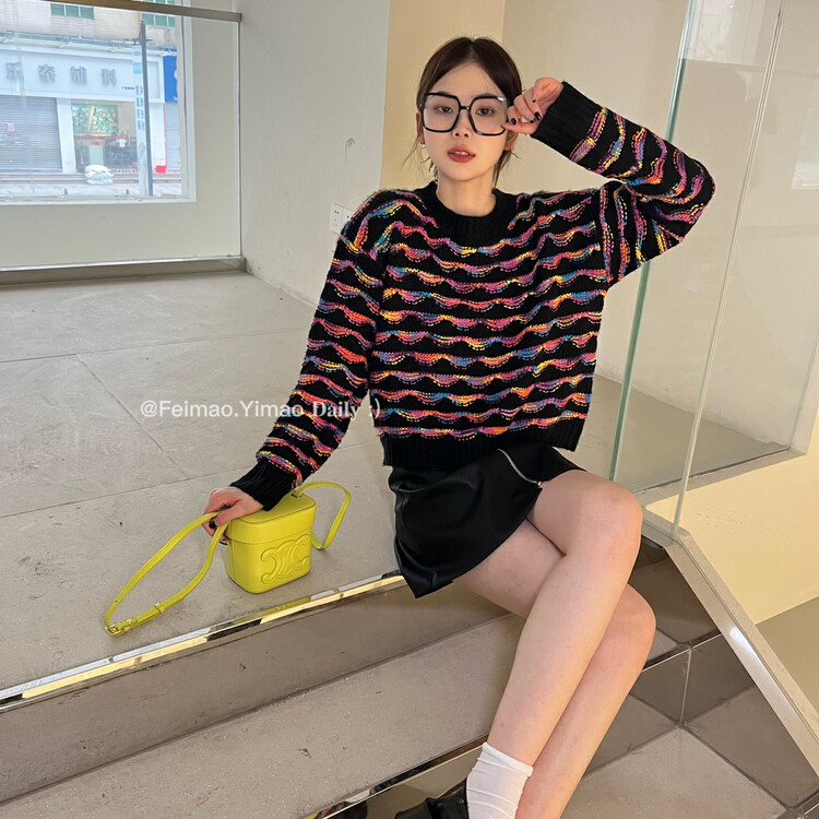 【FEI MAO】French Retro Rainbow Round Neck Pullover Sweater Z-5409